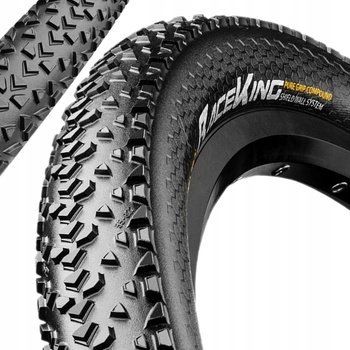OPONA 26 x 2,0 CONTINENTAL RACE KING E-BIKE MTB