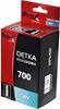 Dętka 28 700x 35/38/40c AV SAMOCHODOWY 35 mm PROX