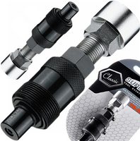 SuperB ŚCIĄGACZ DO KORBY KORB UNIWERSALNY + ISIS