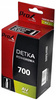 Dętka 28 700x 35/38/40/42 AV SAMOCHODOWY 48mm PROX