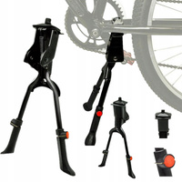 STOPKA PODPÓRKA NÓŻKA ROWEROWA 24-28 PODWÓJNA