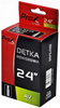 Dętka 24 x 1,75/1,95/2,0/2,125 AV 48 mm PROX