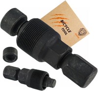 ŚCIĄGACZ DO KORBY UNIWERSALNY NA KWADRAT ISIS OCTALINK RAION