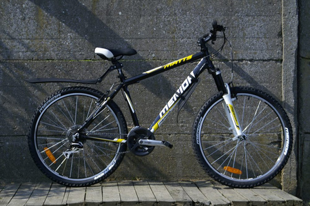 Błotnik Rowerowy Tył Simpla CROSS 26/27,5/29 MTB Tylny