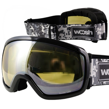 GOGLE NARCIARSKIE DZIECIĘCE GOGLE SNOWBOARDOWE REVO SHIFT NIEPARUJĄCE