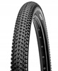 CTS KRISON COMP OPONA ROWEROWA 29x2,10 MTB KOSTKA