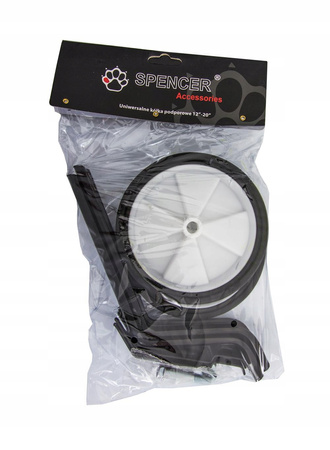 KÓŁKA BOCZNE DO ROWERU 12/14/16/20 REGULOWANE BIAŁ