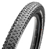 Opona Rowerowa 29x2.20 Maxxis Ardent Race EXO TR Zwijana MTB Tubeless