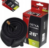 Dętka 26 x 1,75/1,95/2,0/2,125 AV 48 mm PROX
