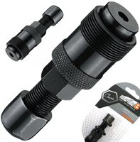 ŚCIĄGACZ DO KORB SHIMANO ISIS OCTALINK SuperB