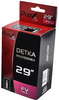 Dętka 29 x 2,25/2.35/2,4/2,50 FV PRESTA 48 PROX