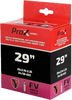 Dętka 29x 2,10/2,25/2,35 ANTYPRZEBICIOWA Self Sealing Premium Uszczelniacz