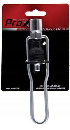 PROX ŚCIĄGACZ DO KORBY NA KWADRAT Z RĄCZKĄ