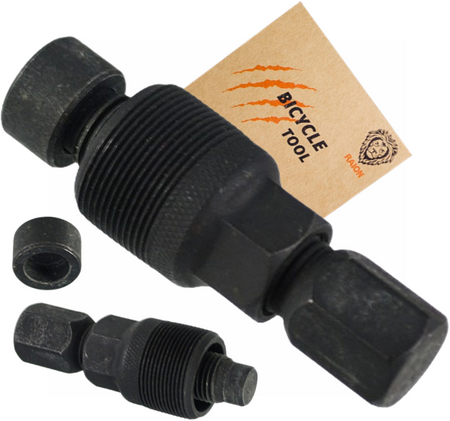 ŚCIĄGACZ DO KORBY UNIWERSALNY NA KWADRAT ISIS OCTALINK RAION