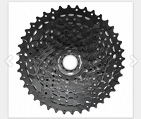 Kaseta 9S CSM9809AX 11-40T 9-rzędowa SUNRACE czarn