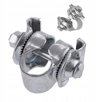 Jarzmo jarzemko siodełka siodła rowerowego SREBRNE