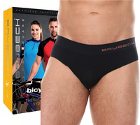 Majtki rowerowe męskie z wkładką BRUBECK S