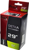 Dętka 29 x1,90/1,95/2,0/2,125 AV SAMOCHODOWY PROX