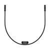 SHIMANO Przewody el. Di2 EW-SD50 Zewnętrzne 350mm