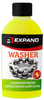 EXPAND WASHER środek do czyszczenia łańcucha 250ml