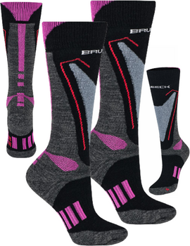 NARCIARSKIE SKARPETY TERMOAKTYWNE WEŁNA MERINO BRUBECK 36-39