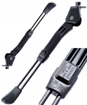 URSUS QUEEN NÓŻKA PODPÓRKA CENTRALNA 26-29 do 25kg