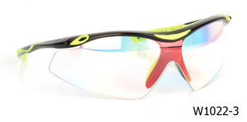 Okulary WOOSH 1022-3 sportowe