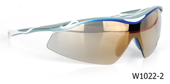 Okulary WOOSH 1022-2 sportowe