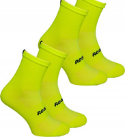 SKARPETKI ROWEROWE ROGELLI 44-47 FLUO LEKKIE 2-PAK