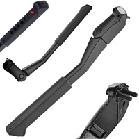 NÓŻKA PODPÓRKA ROWEROWA TYLNA 18mm 24-29” do 25kg URSUS MOOI ALUMINIOWA